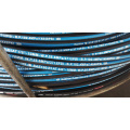 Wire braid hydraulic hose  SAE 100R1 AT/DIN EN 853 1SN  3/16'' to  2''  Baili hose company